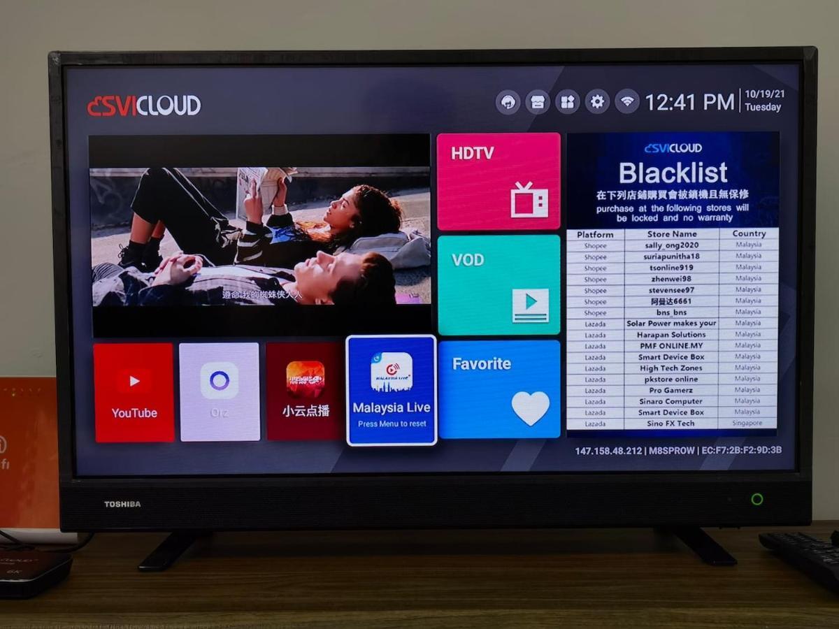 B2510 Paradigm Mall 2Br 6Pax Wifi Tvbox Netflix! Prime Area The Platino By Stay Johor Bahru Exteriér fotografie